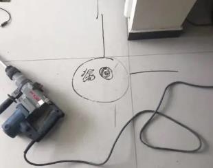 石河子测漏水公司专业分享下使用专业仪器检测家中漏水案例